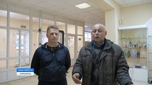 Оперативно и слажено