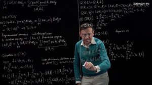 Пенской А.В. - Риманова геометрия II - 12. Собственные числа и собственные функции оператора Лапласа