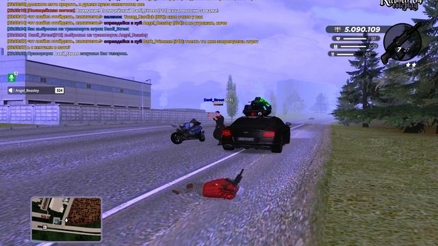 нрп копчик смотреть онлайн