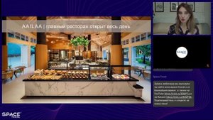 JW Marriott Maldives Resort & Spa 5*: новый уровень гостеприимства и новинки 2026 #maldives