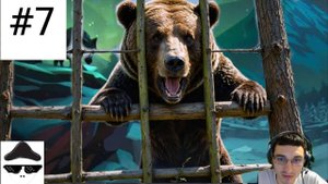 Просторы тропы и медвежьи сюрпризы The Long Dark #7