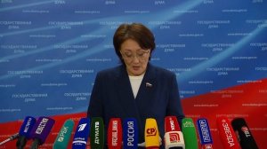 Госдума пресс-подход Новые люди, 28 октября 2025 года