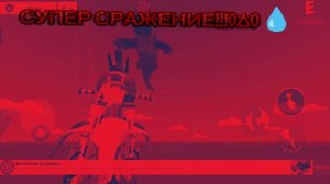 КАК УБИТЬ ДУНКЛЕОСТЕЛЯ В DEEEER SIMULATOR???💖🌹{★~*•ТуТоР•*~★}🌹💖