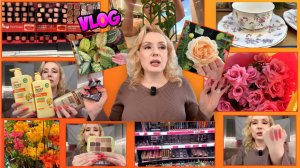 VLOG: СОВЕРШИЛА НАЛЕТ НА "ПОДРУЖКУ"😂// "АШАН" ЗАКРЫЛСЯ // У ЛЮДМИЛЫ СЕРЬЕЗНЫЕ ПРОБЛЕМЫ С ГЛАЗОМ👁️