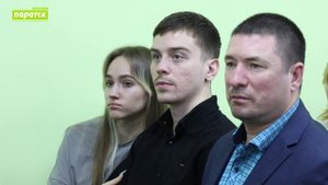 Не пропал без вести