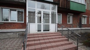 Киселевск Седова 2