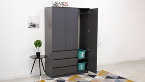 Симпл ШК-08 Шкаф 3-х ств. Графит