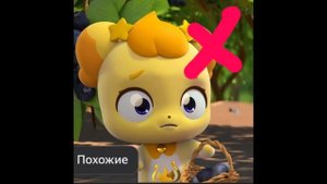 😭😭😭бригада в опис. Кстати звук брала у Sohii ofichal