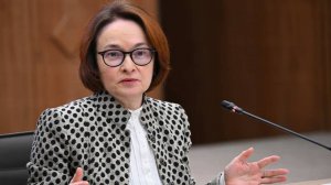 Набиуллина назвала сроки снижения инфляции до целевых 4%