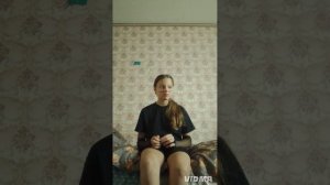 моя страшная история НЕ ОТКРЫВАЙ ДВЕРЬ НОЧЬЮ