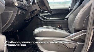 Новый TENET Т4 уже в наличии в Элан-Моторс с выгодой до 25% по госпрограмме!