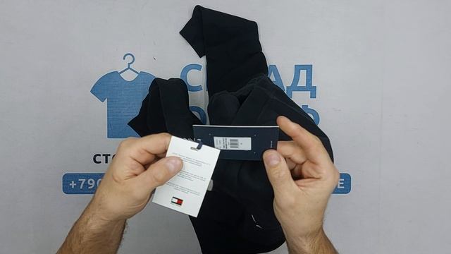 Tommy Hilfiger толстовки мужские сток размер M оптом 6 пак