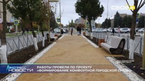 Новости на Своём от 28 октября 2025г. 21.00