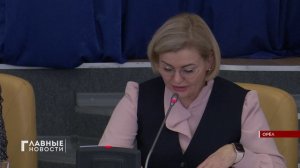 Бюджет 2026 года будет дефицитным в Орловской области.