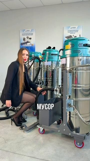 БОЛЬШЕ, ЧЕМ ПРОСТО ПЫЛЕСОС: Технический разбор DELTAMACHINERY DM-4500