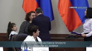 В Приангарье впервые вручили медали «За верность родительскому долгу в воспитании особого ребенка»