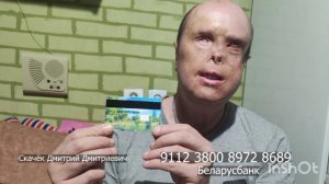 В НАС НИКТО НЕ ВЕРИЛ НО МЫ ВЫЖИЛИ И УЕХАЛИ В МОСКВУ. Прощай деревня!