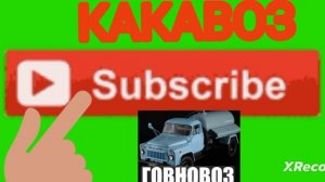 KAKAWOZ:ost 5 night at Timothy 3 ПРИЯТНО СЛУШАТЬ!