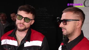 GALIBRI&MAVIK: НАДО ПОДНЯТЬ ЗАРПЛАТУ