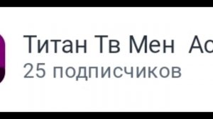 крутые рутуберы по ст