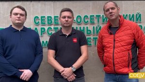 Современные технологии в стоматологии: студенты СОГУ приняли участие в семинаре «День Vatech»