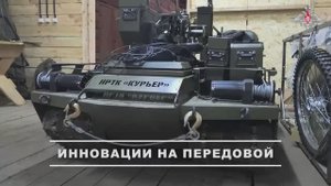 Военнослужащие инженерного полка ГрВ «Запад» завершили подготовку новых роботизированных комплексов