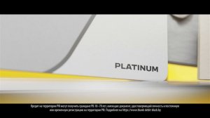 Т-Банк_в Беларуси