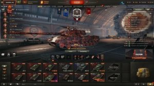 Зашел старичок в танки за халявой