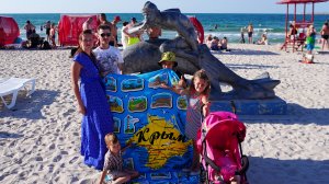 Крым 2025 (Full)