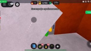 Ищем тыковки и выживем, катастрофы, часть 2