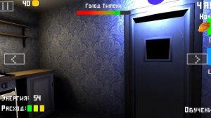 айсберг по 5 ночей с тимохой 5