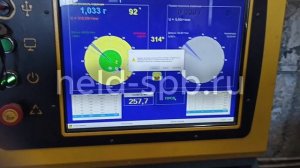 5554. Балансировка фрезы для переработки бумаги