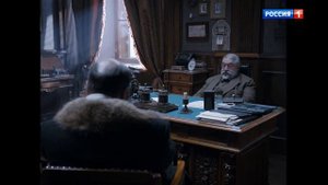 20.50- «Вести. Адыгея» от 28.10.2025г.