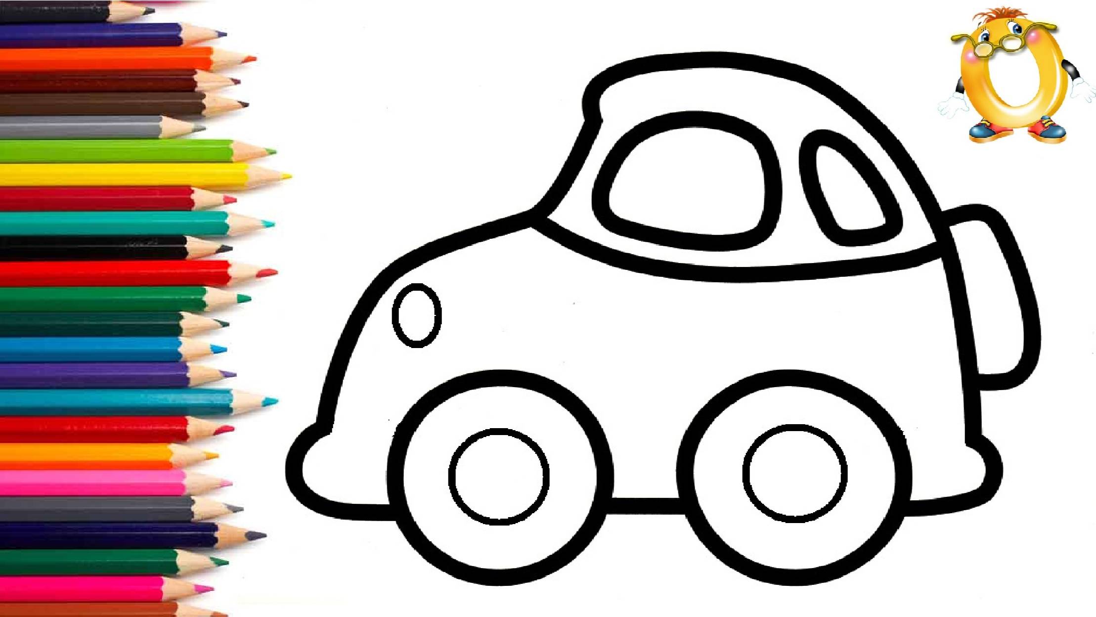 Мультик - раскраска для детей МАШИНКА. Учимся как рисовать ИГРУШКИ вместе с детьми // ОБУЧАШКА ТВ