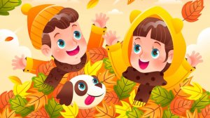 Праздник осени в группе №2