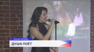 Педагог по вокалу Ксения Кучева организовала музыкальный концерт в свой день рождения
