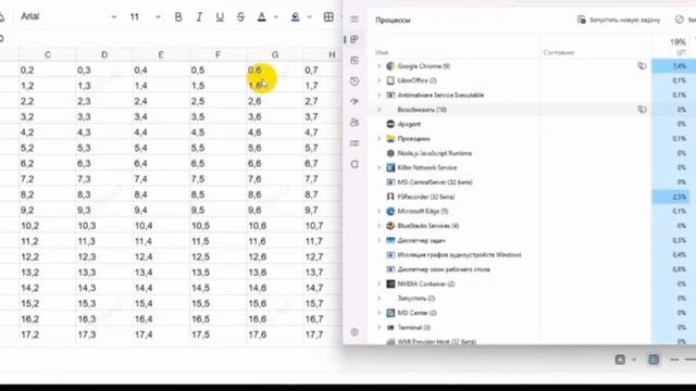 video5190730455552395786