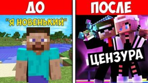 Раньше было лучше.