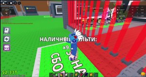 ТАКО ВТОРНИК