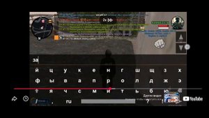 админ клутой