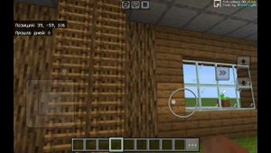 Строю дом для битвы строителей в Майнкрафте - Феденястя