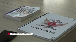 Лицам, раненым в зоне проведения специальной военной операции, позволят служить в ФСИН