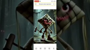 Кетупат кепат купат прекупат много сына укРАЛИ😥