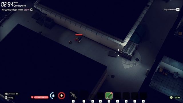 Escape From Duckov|Освоение первого этажа и 1/2 второго Лабы|Сложность экстрим|Прохождение 56