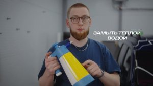 VHQ | Как Забронировать Фары – Пошаговая Инструкция