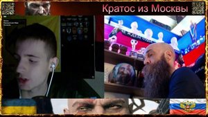 💥🤯Рагулизм это состояние души.Два ярких тому примера "Матёрый" и "Зелёный"🤯💥чат рулетка💥