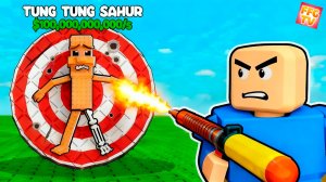 ПЫТАЮ МЕМЫ ТУНГ ТУНГ САХУР! Им КОНЕЦ!