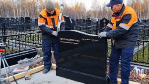 Пример рекламы ритуальных услуг.#создам