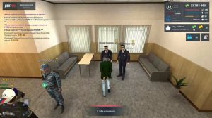 NEXTRP 2025-10-28 15-43-29