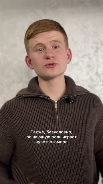 Ты не перестал верить в успех — ты просто устал стараться ног-стоп